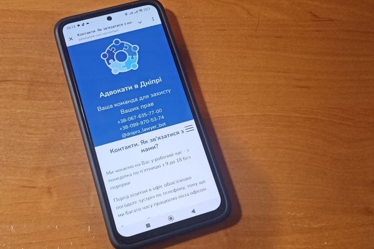Вартість консультації адвоката: що потрібно знати до звернення